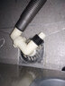 潜水艇洗衣机转接头面盆接头下水管地漏四通接头双弯头三通接头直接弯头 地漏双接头接头 实拍图