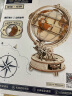 若客（ROKR） 地球仪·视界 520情人节礼物 立体积木拼图成人diy手工拼装模型玩具生日礼物 晒单实拍图