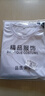 画子木【4件装】短袖T恤男 夏季T恤男士冰丝男装体恤潮大码短袖男上衣服 061黑色+061深灰+005蓝色+002白 XL 实拍图