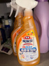 花王（KAO）原装进口马桶清洁剂500ml*2瓶(柑橘香)洁厕精灵卫生间清洗 2瓶装 实拍图