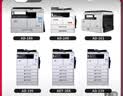 京呈适用震旦ad208粉盒AD199 207 208 218 219 227 239 248 268 ADT-199 大容量粉盒【约12000页】 实拍图