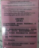 Olay 玉兰油透亮润肤霜套装面霜女擦脸油面油保湿滋润霜 保湿营养水150ml*1瓶 玉兰油 实拍图
