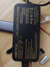 米瑞思（mryc）ASUS华硕天选3魔霸5新锐幻16笔记本电脑充电器20V12A电源适配器线240W ROG冰刃4PLUS 6.0*3.7通用 实拍图