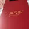 上海故事100%桑蚕丝防晒面纱女春夏防晒真丝口罩薄款透气遮阳护颈丝巾 实拍图