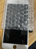 帆睿 适用苹果12屏幕总成iphonex 7八8plus内外屏11pro液晶13xsmax显示换屏14XR15手机屏 适用于苹果7plus屏幕总成（白色） 带配件 实拍图