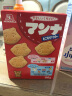 森永（Morinaga）日本进口森永蒙奈小奶豆儿童饼干 入口即化零食小包装食品 蒙奈小馒头3袋+蒙奈饼干2袋 实拍图