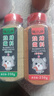 猫小蓓烧烤调味料500g 撒料香辣孜然粉辣椒粉烤肉炸串蘸料家用全套组合 实拍图