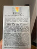 达尔肤杏仁酸精华液温和果酸水杨酸改善闭口粉刺黑头达尔肤8％5ml和15ml 8% 15ml 正装 实拍图
