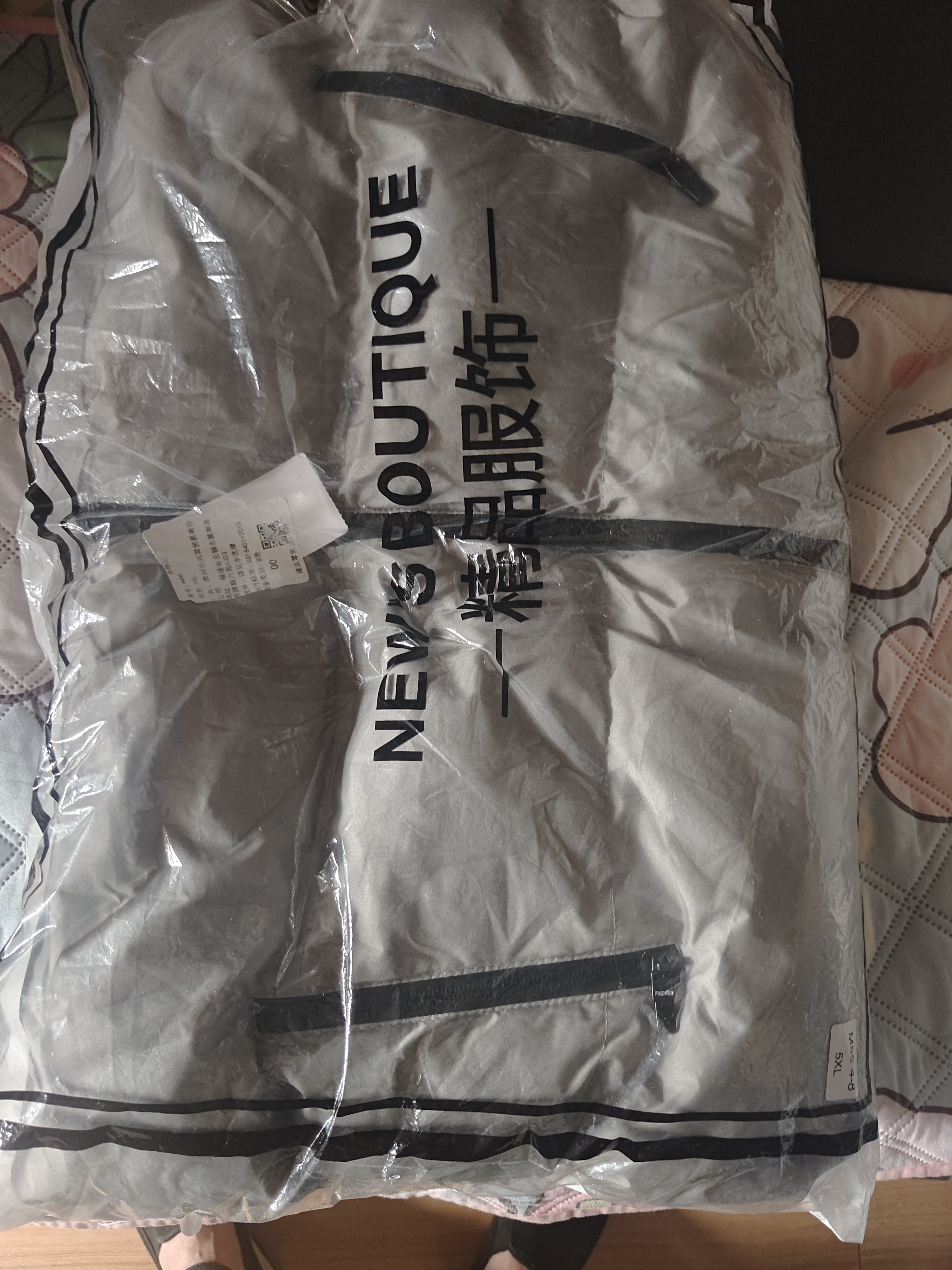 男士轻薄羽绒棉马甲男外穿冬季保暖加棉背心男厚坎肩男装衣服 灰色 MJ6006 5XL 实拍图