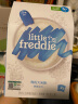 小皮（Little Freddie）有机原味高铁大米粉宝宝辅食婴儿营养米糊米粉6个月160g*1盒 实拍图