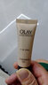 玉兰油（OLAY）ProX烟酰胺补水保湿滋润水感透白精华面霜新年 多效修护面霜14g*4 实拍图