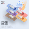 爱国者（aigo）8GB USB2.0投标U盘U212 盒装 公司企业竞标专业投标优盘 十只装 实拍图