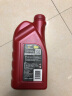 胜牌星皇防冻液oem48冷却液 冰点-36度 沸溢保护128度 红瓶灰瓶 红瓶绿色液体 晒单实拍图