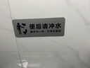 幻影温馨提示牌节约用水标贴洗手间商场标识牌小心地滑台阶墙贴标示贴 上前一小步文明一大步 实拍图