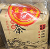 食芳溢梧州广西特级六堡茶十年陈黑茶熟茶盒装+礼茶叶梧州特产 十二年陈六堡茶纸袋装-260g 实拍图