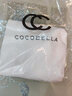 COCOBELLA细腻baby触感肌底衣T恤女25春白色长袖打底衫TE909 A款圆领 S 实拍图