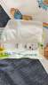babycare婴儿云柔巾超柔软纸巾熊柔巾保湿抽纸乳霜纸 80抽*8包(定制款) 实拍图