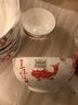 昭乐 碗年年有鱼青花瓷中式家用陶瓷米饭碗面碗大汤碗釉中彩 红鱼 6英寸面碗（2个装） 实拍图