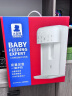 小白熊恒温水壶婴儿 泡奶机定量出水恒温壶婴儿调奶器奶瓶冲奶机5066 实拍图
