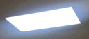雷士（NVC）led面板灯集成吊顶灯厨房嵌入式吸顶灯平板卫生间铝扣板面板灯 【铝边雾银款】16W正白光方灯 实拍图