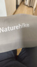 Naturehike挪客信封带帽可水洗睡袋成人春夏秋冬加厚保暖户外旅行可拼接双人 冬季1~8°C/左M400松叶绿 实拍图