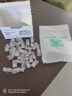 山泽 超五类网络水晶头 超5类RJ45网络水晶头 8P8C电脑网线接头 Cat5e类水晶头 100个 SJ-5100 实拍图
