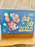 嘉然恒木质台历2027羊年日历大格子书写计划本办公手机支架桌面摆件创意简约月历企业定制 实拍图