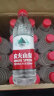 农夫山泉 饮用水 饮用天然水550ml普通装1*24瓶 整箱装 实拍图