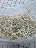 辰实【发顺丰】鱼腥草新鲜 折耳根叶子 侧耳根节节根蔬菜现挖发 1斤鱼腥草根根 实拍图