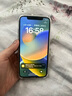 苹果xsamax Apple iPhone XS MAX 苹果 xs 国行 4G全网通 二手苹果手机 XS【深空灰】 64G【可选电池100+豪华大礼包】95精选靓机 实拍图