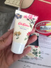 CATH KIDSTON暮光花园护手霜礼盒【滋润保湿 护手嫩肤  清爽护手】30g×3支 实拍图