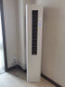 扬子空调 2匹 新三级能效 变频 冷暖 以旧换新 空调立式 客厅空调柜机 KFR-52LW/Q151fB3 实拍图