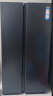 海尔（Haier）618升星蕴系列一级能效变频对开双开门家用电冰箱智能净味风冷无霜BCD-618WGHSSEDBL超薄大容量 晒单实拍图