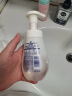 多芬控油修护洁面慕斯泡泡160ml 敏感肌保湿洗面奶男女通用 实拍图
