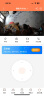 TCL 监控无线摄像头家用2K高清wifi网络监控器室内手机远程可对话360度全景自动旋转家庭摄像机 实拍图