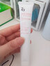 Za隔离霜防晒霜遮暇美白三合一自然素颜霜妆前乳旗舰正护肤品官方店 【多种肤色适用】5.0白管35g 实拍图