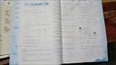 黄冈小状元达标卷2024春新版三年级下册语文人教版R小学3年级天天练同步试卷测试卷单元训练复习辅导 实拍图