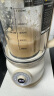 大宇（DAEWOO）破壁机低音豆浆机迷你全自动免手洗搅拌机营养调理机家用FP02奶糖白 实拍图