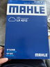 马勒 空气滤芯/滤清器/空滤适用 新胜达2.0T/2.4/3.0(13至18款) 实拍图