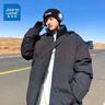 真维斯（JEANSWEST）棉服男女款冬季潮牌保暖棉袄男士加厚棉衣外套2024新款情侣面包服 深灰色 纯色 XL 实拍图