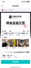 阿迪达斯三叶草Yeezy350春夏椰子男鞋送父亲BB5350春夏UK7.5码41 实拍图
