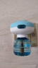小浣熊电热蚊香液无香型驱蚊液45ml 3液1器 实拍图