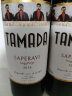 坦慕达酒司令格鲁吉亚原瓶原装进口红酒萨别拉维干红葡萄酒 750ml*双支装 实拍图