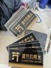 爱墨绘 亚克力便后请冲水公司酒店卫生间温馨提示标语自粘式墙贴20*10cm 实拍图