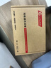 netLINK 光模块 SFP光模块 SFP光转电口模块 千兆电口模块100米 HTB-GE-T 1只 适配交换机服务器路由器 实拍图