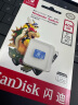 闪迪（SanDisk）400GB TF（MicroSD）内存卡 U3 4K高清视频 游戏存储卡 读速100MB/s Nintendo Switch任天堂授权 实拍图