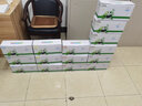 联想（Lenovo）LD3020黑彩原装硒鼓墨粉盒墨盒（适用于CS3320DN彩色激光打印机） LD3020K  黑色硒鼓 （约打印8000页） 实拍图