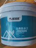 凯诺森卫生间防水涂料漆k11鱼池防漏胶js厨卫水池泳池专用防水补漏材料 10斤灰【高国标维保百年】约3㎡ 实拍图