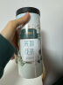 半山农 茉莉花50g 茉莉花茶花草茶 横县三伏晴天茉莉花苞花蕾养生茶 实拍图