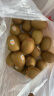 佳沛（zespri）新西兰阳光金奇异果22粒原箱 单果重约146-175g端午水果礼盒 晒单实拍图